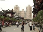 пекин - сиань-шанхай авиа 
