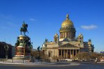 Санкт-Петербург (8 дней)