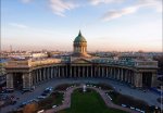 Санкт-Петербург  (12 дней)